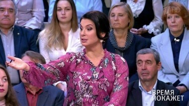 Западная Украина. Время покажет. Выпуск от 28.09.2018