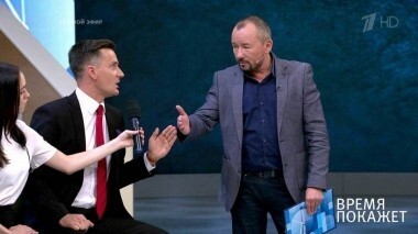 Запрет на «русский мир». Время покажет. Выпуск от 02.10.2018