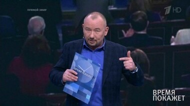 Заявление Столтенберга. Время покажет. Выпуск от 04.04.2019