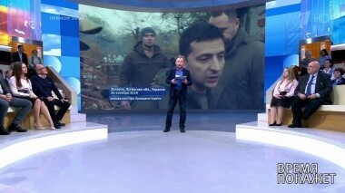 Зеленский против националистов. Время покажет. Выпуск от 28.10.2019