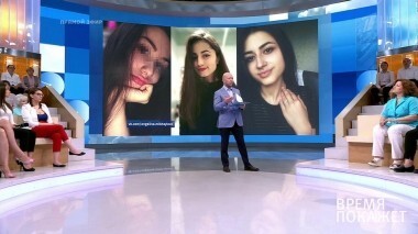 Жертвы или преступницы? Время покажет. Выпуск от 31.07.2018