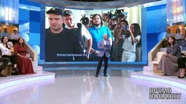 Жестокое убийство в Подмосковье. Время покажет. Выпуск от 26.07.2018