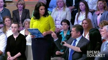 Жнецы смерти. Время покажет. Выпуск от 12.09.2017