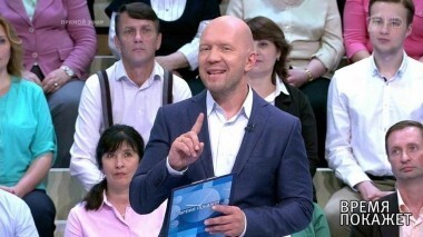 Золото России. Время покажет. Выпуск от 18.06.2018