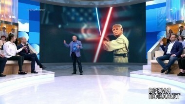 «Звездные войны» США. Время покажет. Выпуск от 19.06.2018