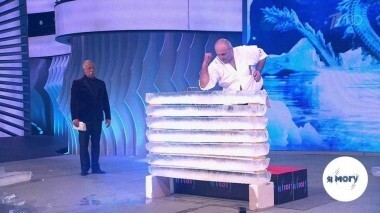 Я могу! Выпуск от 16.09.2018