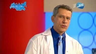 Всем миром. Опасности после наводнения. Здоровье. Фрагмент выпуска от 29.09.2013