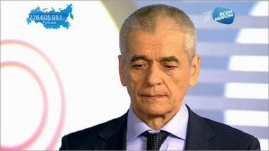 Всем миром. Риски с водой. Здоровье. Фрагмент выпуска от 29.09.2013