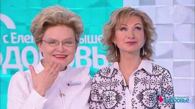 Здоровье. Выпуск от 01.03.2020