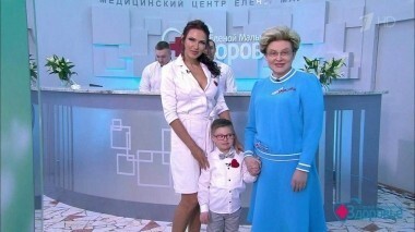 Здоровье. Выпуск от 01.04.2018