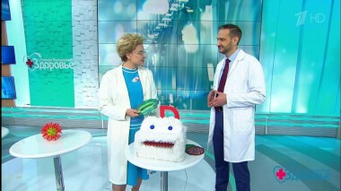 Здоровье. Выпуск от 01.11.2020