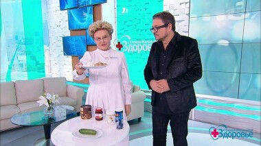 Здоровье. Выпуск от 02.02.2020