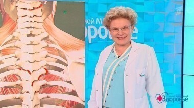 Здоровье. Выпуск от 02.04.2017