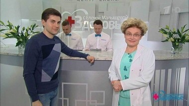 Здоровье. Выпуск от 02.07.2017