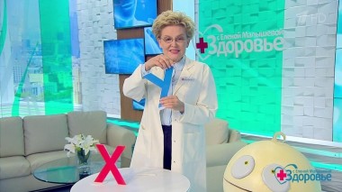 Здоровье. Выпуск от 02.10.2022