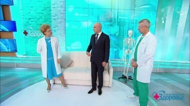 Здоровье. Выпуск от 02.12.2018