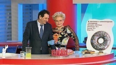 Здоровье. Выпуск от 03.05.2015