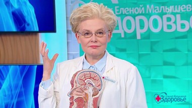 Здоровье. Выпуск от 03.07.2022