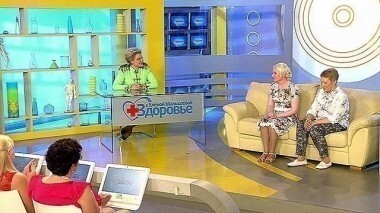 Здоровье. Выпуск от 03.08.2014