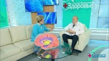 Здоровье. Выпуск от 04.02.2018