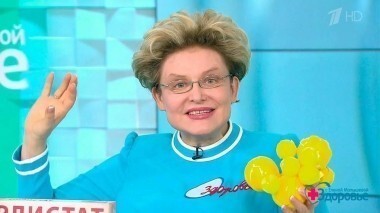 Здоровье. Выпуск от 04.03.2018