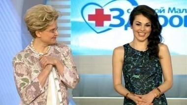 Здоровье. Выпуск от 04.08.2013