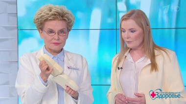 Здоровье. Выпуск от 04.09.2022