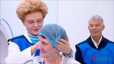 Здоровье. Выпуск от 04.11.2018