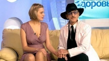 Здоровье. Выпуск от 05.05.2013