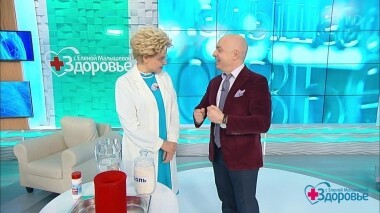 Здоровье. Выпуск от 05.05.2019