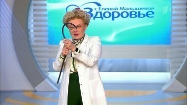 Здоровье. Выпуск от 05.06.2016