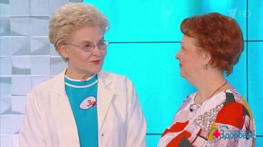 Здоровье. Выпуск от 06.02.2022