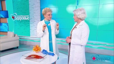 Здоровье. Выпуск от 06.06.2021