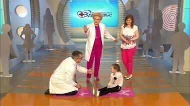 Здоровье. Выпуск от 06.09.2015