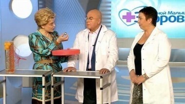 Здоровье. Выпуск от 06.10.2013