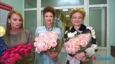 Здоровье. Выпуск от 06.10.2019