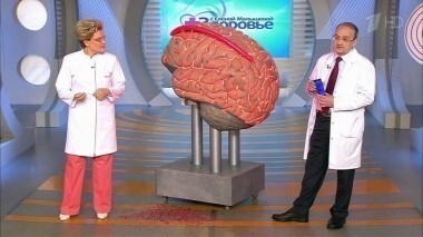 Здоровье. Выпуск от 07.02.2016