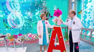 Здоровье. Выпуск от 07.03.2021