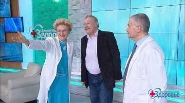 Здоровье. Выпуск от 07.04.2019