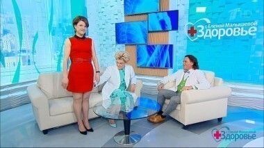 Здоровье. Выпуск от 07.05.2017