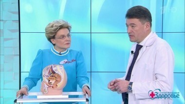 Здоровье. Выпуск от 08.04.2018