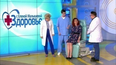 Здоровье. Выпуск от 08.05.2016