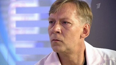 Здоровье. Выпуск от 08.09.2013