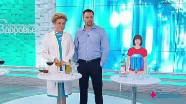 Здоровье. Выпуск от 08.09.2019