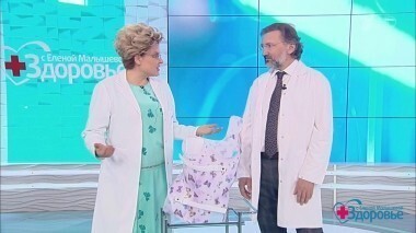 Здоровье. Выпуск от 09.07.2017