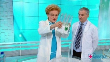 Здоровье. Выпуск от 09.12.2018