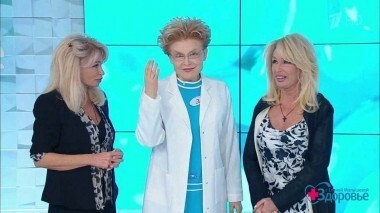 Здоровье. Выпуск от 10.02.2019
