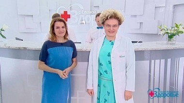 Здоровье. Выпуск от 10.09.2017