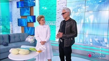 Здоровье. Выпуск от 10.11.2019