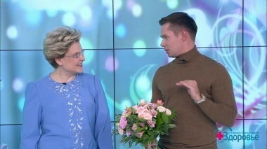 Здоровье. Выпуск от 11.03.2018